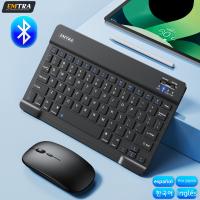 Teclado Bluetooth Inalámbrico Con Ratón Para IOS Android Windows Tablet iPad Air Mini pro Español Coreano Portugués Ruso Incluye Batería - details 0