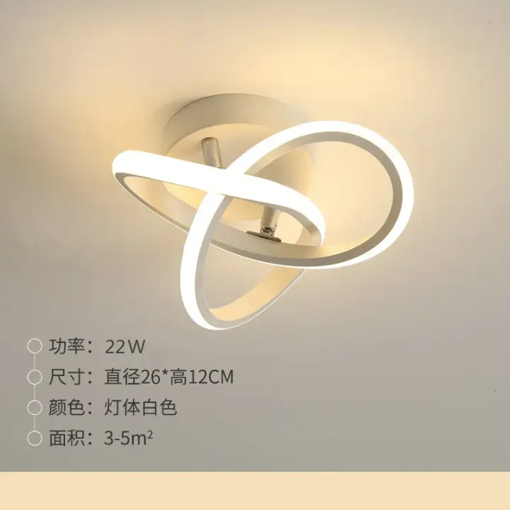 Lámpara De Techo LED Moderna Minimalista Para Balcón Pasillo Exterior Iluminación Nordic Ins Cloakroom Apto Para Dormitorio Comedor Estudio Baño - 1