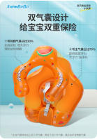 Anillo de natación para niños Swimbobo, diseño de fruta naranja, bolsa de red transpirable, anillo para axila para bebés de 0 a 3 meses - details 10