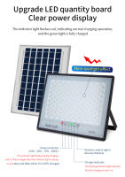 Lámpara Solar Exterior 100/200/300W Luz Solar Impermeable Con Control Remoto Farol De Pared Para Jardín Y Calle Luz Solar Moderna - details 7