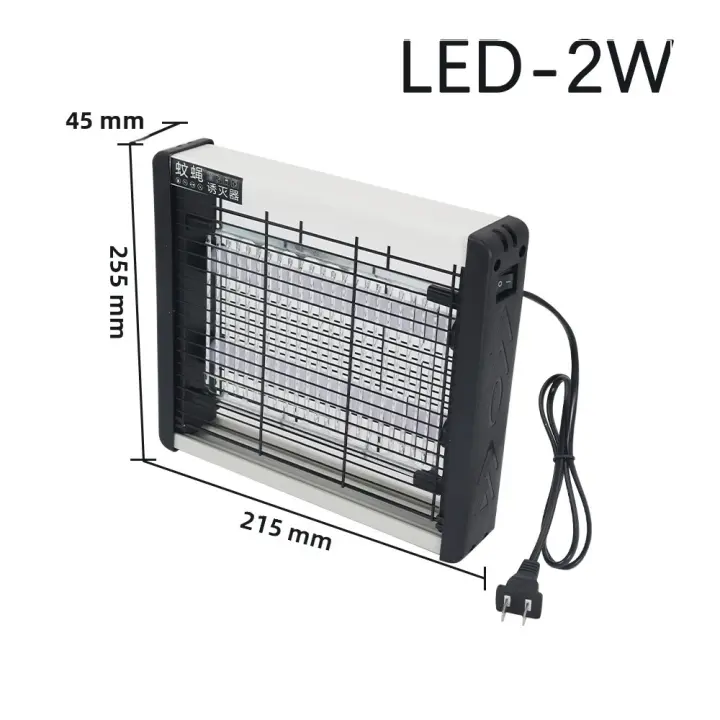 Cazador De Insectos Eléctrico Potente Lámpara Nocturna LED Mosquitero Zapper De Mosquitos Material PVC Fuente De Alimentación AC 4W - 1