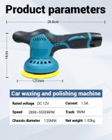 Máquina De Pulir Coche 12V Inalámbrica Con 8 Velocidades Herramienta De Cera Y Reparación Automotriz Pulidora Eléctrica - details 8