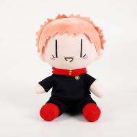 Muñeco De Peluche Gojo Y Geto 22cm Figura Anime Caliente Juguete De Peluche Animal Abrazadera Decoración Para El Hogar Regalo De Cumpleaños Para Niños Y Niñas - details 4