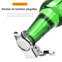 Abrigo De Botella De Acero Inoxidable Multifuncional Plegable Abrebotellas Para Bebidas Carbonatadas Y Cerveza Para El Hogar - details 1
