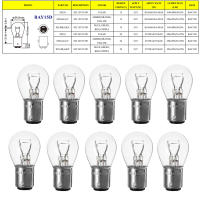 10Pcs Lámpara De Señal De Parachoques Para Coche 1157 BA15D 21W DC12V Luz De Freno Indicador Universal Halógeno Para Neblina Y Retroiluminación - details 1