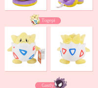 Peluche Pokemon De Squirtle Charmander Bulbasaur Gengar Eevee Y Pikachu Muñeco De Peluche Con Etiqueta Para Niños Regalo De Anime - details 9