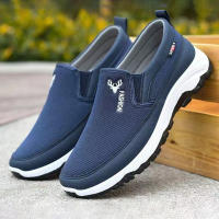 Zapatillas De Correr Y Senderismo Para Hombre Transpirables Ortopédicas Cómodas Antideslizantes Para Viajes Y Actividades Al Aire Libre - details 2