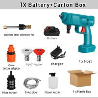 Lavadora de alta presión inalámbrica, pistola de agua portátil para lavado de autos+1 batería de 9000mAh - details 5