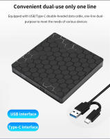 Lector Y Grabador Externo De DVD RW CD Para Laptop PC USB3.0 C Slim Portátil Compatible Con DVD RW Formato De Medio Óptico - details 5