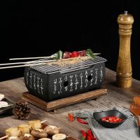 Barbacoa Portátil De Carbón Con Gran Capacidad Para Exteriores Estilo Coreano Horno De Alimentos Ahorrador De Espacio Fácil De Limpiar Y Reutilizar - details 0