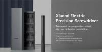 Kit De Destornillador Eléctrico De Precisión Xiaomi Mijia Con 24 Cabezas De Destornillador Herramientas De Poder Para Reparación De Smart Home PC Teléfono - details 0