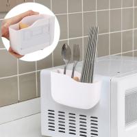 2 Grids Caja de Almacenamiento de Adhesivo Desmontable TV Controlador Remoto Titulares Junto A La Pared Caja de Almacenamiento Titular de La Pluma Del Teléfono Móvil Soporte de Carga - details 2