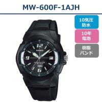 reloj deportivo hombre Casio  MW-600F-1AJH JDM 41,5mm 100m WR 10 años batería - details 2
