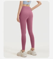 Pantalones de yoga deportivos nude para fitness, cintura alta, levantamiento de cadera, pantalones de yoga adelgazantes para vientre. - details 13