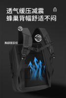 Mochila de negocios de gran capacidad para hombre, mochila moderna y de alta gama, bolso de hombro impermeable para computadora de viaje para hombre - details 8