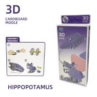 Puzzle 3D Para Niños Animal Educativo Temprano Modelo De Papel Panda Ardilla Zorro Elefante Juguete Inteligente De Papel - details 1