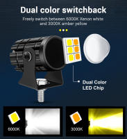 BLALION Lámpara De Conducción LED Mini Para Motocicleta Con Lente Proyectora Doble Color Super Brillante Antiniebla Accesorio Para ATV Scooter Universal - details 4