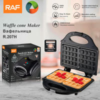Hacer Waffles Eléctrico Profesional Máquina De Cocinar Para La Casa Multifuncional Para Desayuno Con Superficie No Adhesiva Y Hierro De Niquel - details 0
