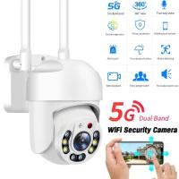 Cámara de vigilancia WiFi para exteriores, wifi de 2MP 5G, Audio bidireccional, visión nocturna, seguridad para el hogar IP66, resistente al agua - details 0