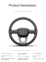 Cubierta De Volante De Coche En Cuero Genuino Ultrafina Y Transpirable Protector Antideslizante Para Todas Las Estaciones - details 9