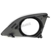 Cubierta De Faro Antiniebla Para Toyota Corolla 2008 2009 2010 Marco De Faro Antiniebla Plástico ABS Accesorios Externos De Automóvil - details 5