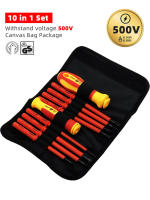 Juego De Destornilladores Interchangeables VDE Aislados Con Estuche Magnético 500V Para Electricistas Uso Doméstico Y Profesional Herramientas De Electricista - details 0