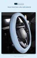 Cubierta De Volante De Coche En Forma De D Universal Para Todas Las Estaciones Adecuada Para Diámetro De 14.5-15 Pulgadas Hecho De Cuero Spliced Y Seda De Hielo - details 1