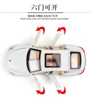 Coche De Deporte Aleación De Metal Panamera 1:24 Con Luz Y Sonido Modelo De Vehículo Off-road Para Niños Juguete Simulación A46 - details 7