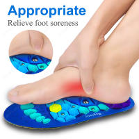 Almohadillas Deportivas De Terapia Magnética Para Zapatos Inodoras Suaves Absorción De Choque Unisex Masaje De Acupuntura De Pie Ortopédicas - details 3