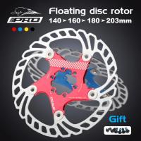 Disco De Freno De Bicicleta 203mm 140/160/180mm Rotor Flotante De Acero Inoxidable 6 Bolts Disco De Enfriamiento Para Ciclismo - details 0