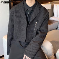 Blazer Casual Para Hombre Estilo Coreano INCERUN Texturizado Corto Para Fiestas De Color Sólido Talla S-5XL Moda Transversal - details 4