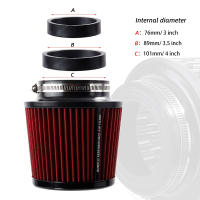 Filtro De Aire De Cono Frío Universal Para Coche 76MM 89MM 101MM Alta Fluidez Modificación Para Carreras 2.5 Pulgadas 3 Pulgadas 3.5 Pulgadas - details 2
