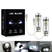 Bombilla De Luz Antiniebla LED H3 100W Para Coche 12/24V 10000LM Blanco 6000K Faros De Carro Accesorios De Reemplazo - details 1