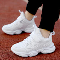 Zapatillas Blancas Para Niños Y Niñas Deportivas Casuales Transpirables Con Cordones Antideslizantes Todoterreno Talla 27-40 - details 3