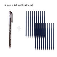Bolígrafos De Gel Erasables Con Tamaño Completo 0.5MM Punta De Tubo Bolígrafos Lavables Tinta Negra Y Azul Estación De Trabajo Erasable - details 0