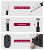 Abreventanas Eléctrico Automático Recargable Con Base De Carga Herramientas De Cocina Para Botellas De Vino Acero Inoxidable Sin Químicos Peligrosos - details 11