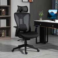 Vinsetto Silla de Oficina de Malla Silla de Escritorio Reclinable con Reposacabezas Ajustable Soporte Lumbar y Reposabrazos 3D Carga 150 kg 70x66x120-128 cm Negro - details 1