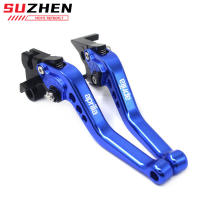 Accesorios Para Motocicleta Aprilia Dorsoduro / Shiver 750 900 2007-2020: Ajustables Embrague Y Embrague Levers Protectores De Manillar - details 15