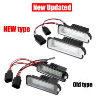 Luces LED Para Placa De Matrícula De Coche 12V Para Skoda Seat Leon Ibiza VW Golf 4 5 6 MK4 MK5 Passat CC Polo Accesorios De Auto - details 0