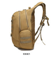 Nueva mochipa unisex de moda para Viajes, Aventuras al Aire Libre, mochila multicolor para el Tiempo Libre. - details 9