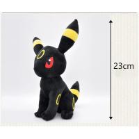 Umbreon Peluches, Umbreon sudadera, Umbreon felpa, Umbreon Evolución felpa Juguetes Colección - details 0