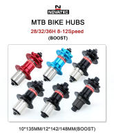 Novatec D442SB-B12 Hub Trasero De Bicicleta Con Eje Transversal De 148mm X 12mm Y 142x12mm 32 Agujeros 6 Tornillos Compatible Con Micro Spline - details 0