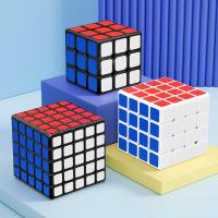 SENGSO Cubo Mágico 3x3 Textura Fosca Juguete Educativo Para Niños Puzzle Diseñado Para Competencias Material Plástico - details 4