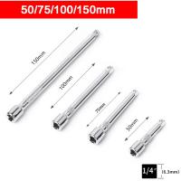 SET DE 4 Piezas STONEGO Barra De Extensión De Destornillador De Acero De Vanadio Cromado Conveniencia En El Trabajo Del Hogar - details 4
