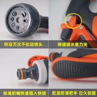 Pistola De Rociador De Jardín Multi-Función Para Riego Del Césped Y Lavar Coche Con Varias Interfaz Alta Presión Duradera Herramienta Mano - details 22