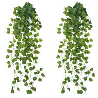 Guirnalda De Planta Artificial Vínculo Para Decoración De Habitación Dormitorio Jardín Boda Exterior Adornos De Pared Hojas De Vínculo De Rattan - details 10