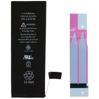 Generica Batería de Repuesto para Iphone SE 2016 - Capacidad 1624 Mah - Nueva Fabricación - Adhesivo Incluido - details 0