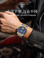 Reloj mecánico totalmente automático nuevo, reloj multifunción para hombre. - details 1