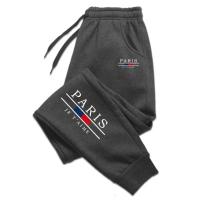 Pantalones De Correr Para Hombre Algodón 100% Fitness Running Outdoor Moda Callejera Otoño Invierno Pantalones Deportivos Casual - details 4