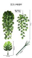 90cm Persian Fern Hojas Vines Decoración De Habitación Artificial Plantas Colgantes Para Bodas Y Fiestas Decoración De Pared Balcón Material PP - details 9